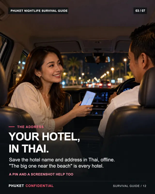 Slide 3: Your hotel, in Thai. Save the hotel name and address in Thai, offline. "The big one near the beach" is every hotel.