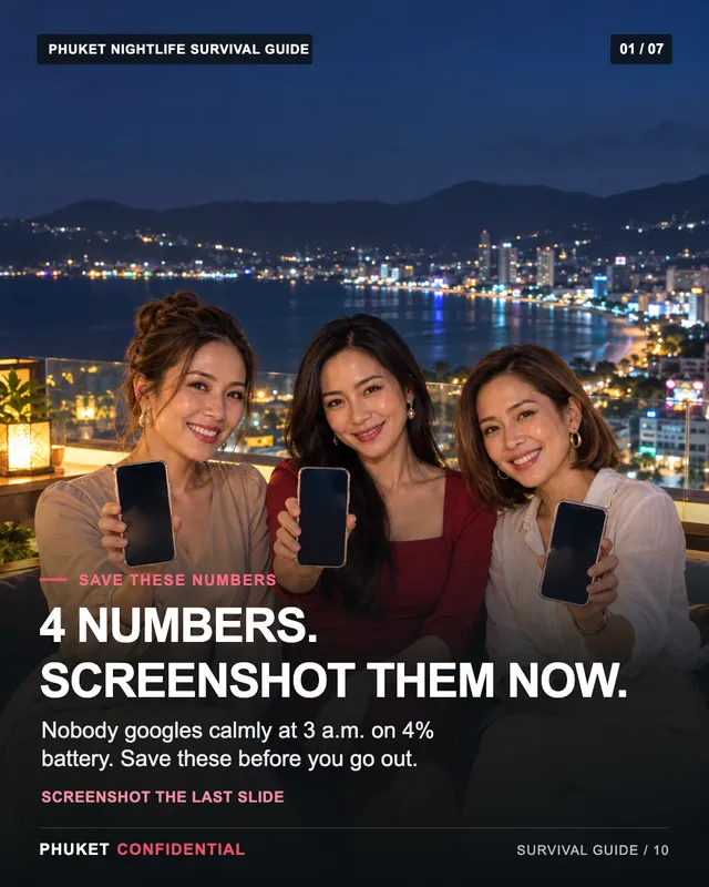 Slide 1: 4 numbers. Screenshot them now. Nobody googles calmly at 3 a.m. on 4% battery. Save these before you go out.