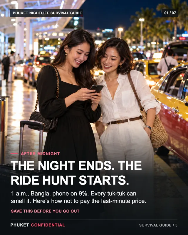 Slide 1: The night ends. The ride hunt starts. 1 a.m., Bangla, phone on 9%. Every tuk-tuk can smell it. Here's how not to pay the last-minute price.